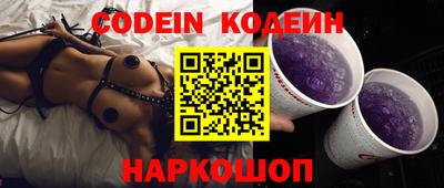 прущая мука Белорецк