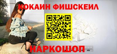 mdma Белореченск