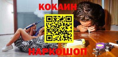 марки nbome Бердск