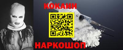 марки nbome Бердск