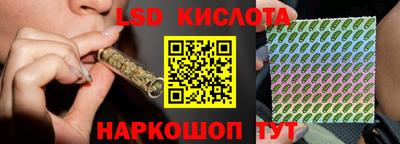 mdma Белореченск