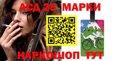 прущая мука Белорецк