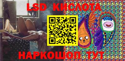прущая мука Белорецк