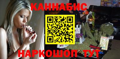 прущая мука Белорецк