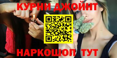 mdma Белореченск