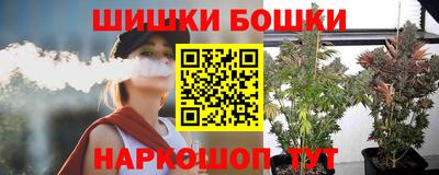 mdma Белореченск
