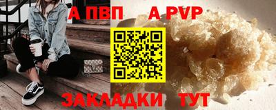 mdma Белореченск