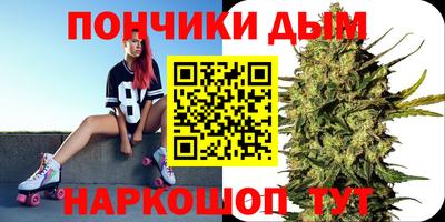 mdma Белореченск