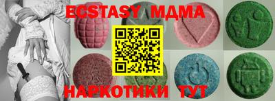прущая мука Белорецк