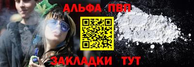 mdma Белореченск