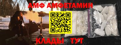 марки nbome Бердск