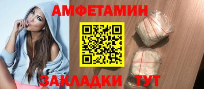 марки nbome Бердск