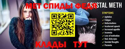 марки nbome Бердск
