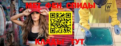 марки nbome Бердск