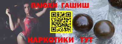 марки nbome Бердск