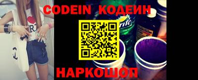 прущая мука Белорецк
