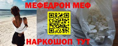 марки nbome Бердск