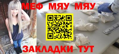 марки nbome Бердск